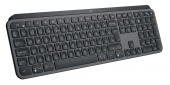 LOGİTECH MX KEYS GELİŞMİŞ KABLOSUZ KLAVYE (TÜRKÇE TUŞ DİZİMİ) - SİYAH 920-010087 - 3