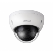 DAHUA IPC-HDBW2531E-S-0280B-S2  5Mpix,   2,8mm Lens, H265+, 30Mt Gece Görüşü, IP67, PoE Dome IP Kamera - 1