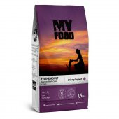 My Food Gurme Yetişkin Kedi Maması Urinary Support 1,5 Kg - 1