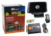 Space Mikrofonlu Uzaktan Kumandalı (13 Sesli) Siren / SSSR40 - 1