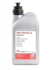 ŞANZUMAN YAĞI 1 Lt VAG 7A DSG -MANUEL SARI ATF FEBI G060726A2 - 1