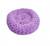 Girist Pet Mor Renkli Peluş Kedi ve Köpek Simit Yatak - 1