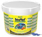 Tetra Flakes Vegetable Bitkisel Pul Balık Yemi 10L - 1