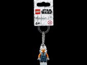 LEGO Star Wars 854186 Ahsoka Tano Key Chain - 1