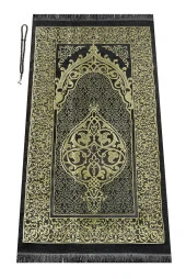 Çanta Boy Kadife Yasin Kitabı - Seccade - Tesbih ve Şeffaf Kutulu Mevlid Hediyeliği - Siyah thumbnail 5