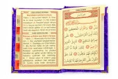 20 ADET - Ekonomik Kadife Kaplı Yasin Kitabı - Cep Boy - Lila Renk - Mevlüt Hediyeliği thumbnail 2