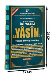 Çok Kolay Okunan - İri Yazılı 41 Yasin Kitabı - Türkçe Okunuş ve Mealli thumbnail 2