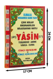 Çok Kolay Okunabilen Bilgisayar Hatlı 41 Yasin Kitabı - Türkçe Okunuş ve Türkçe Açıklamalı - 2