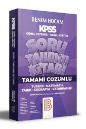 2022 KPSS Tamamı Çözümlü Soru Tahmin Kitabı Benim Hocam Yayınları - 1