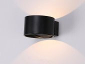 MYLİGHTS   SİYAH   ÇİFT YÖNLÜ LED APLİK BEYAZ G9 LED AMPUL DAHİL - 1