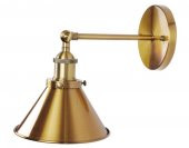 MYLİGHTS  RETRO RUSTİK  HUNI APLİK MAFSALI HAREKETLİ  APLİK  EN  18 CM   ESKİTME BOYALI - 2