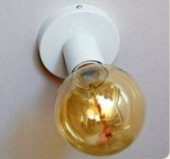 MYLİGHTS  MODERN BEYAZ TAVAN VE DUVAR AVİZE APLİK - 1