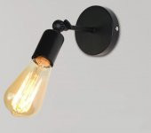 MYLİGHTS RETRO RUSTİK APLİK DUVAR LAMBASI VE TAVAN AVİZE - 1