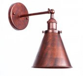 MYLİGHTS BAKIR ESKİTME KONIK  RETRO RUSTİK APLİK  E27 DUYLU - 2