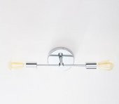 MYLİGHTS MODERN  KROM APLİK  İKİLİ DUVAR LAMBASI  E27 - 2