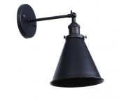 MYLİGHTS RETRO RUSTİK KONİK MAT SİYAH DUVAR APLİK HAREKETLİ APLİK - 1