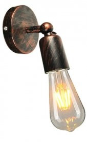 MYLİGHTS   RETRO MAFSALI BAKIR APLİK  HAREKETLİ DUVAR APLİK - 1