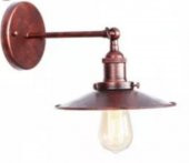 MYLİGHTS  RETRO RUSTİK BAKIR ESKİTME APLİK  23CM EN  DUVAR LAMBASI - 1