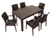 Mandella Elit Rattan 90x150 Elit Koltuk Masa Takımı KAHVERENGİ - 1