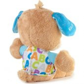 Fisher Price Eğtici Köpekçik Türkçe FPN79 Türkçe Lisanslı Ürün - 4