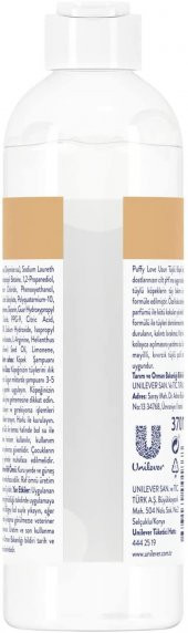 Puffy Love Ağırlaştırmayan Ekstra Yumuşaklık Sağlayan Uzun Tüylü Köpek Şampuanı 370 Ml (2 ADET) - 2