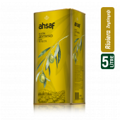 Ahsaf Riviera Zeytinyağı 5L -Teneke - 1