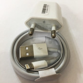 Apple iPhone 5s 6s 6 Plus 7 Plus Orijinal Şarj Aleti Cihazı 5w Adaptör + Lightning Kablo Set - 1