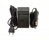 Canon Fotoğraf Makinesi Uyumlu LP-E10 Şarj Cihazı - 1