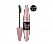 Maybelline Lash Sensational Yelpaze Etkili Intense Black Maskara - Ekstra Siyah - 1