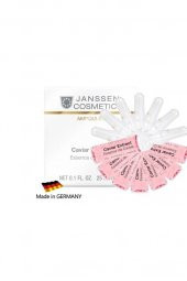 JANSSEN COSMETICS Caviar Extract 2 ml x 7 Ampul - 1