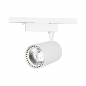 HOROZ 018-018-0030 BASRA-30 BEYAZ 3000K LED RAY SPOT - 1