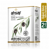 Ahsaf Soğuk Sıkım Natürel Sızma Zeytinyağı 2L- Teneke - 1