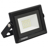 HOROZ 068-008-0020 PARS-20 2700K 20W LED PROJEKTÖR - 1