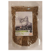 PROPLAN STERİK KISIR KEDİ MAMASI 500 GR - AÇIK PAKET - 1