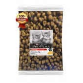 PROPLAN YAVRU KEDİ MAMASI 1 KG- AÇIK PAKET - 1