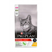 PROPLAN TAVUKLU YETİŞKİN KEDİ MAMASI 1 KG - AÇIK MAMA - 1