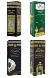 Kabe Örtüsü Kokusu Mescidi Aksa Kokusu Hacerül Esved Kokusu Ve Makamı İbrahim kokusu Sprey 400 Ml. - 1