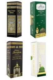 Kabe Örtüsü Kokusu Mescidi Aksa Kokusu Makamı İbrahim Kokusu ve Medine Ravza kokusu Sprey 400 Ml. thumbnail 1