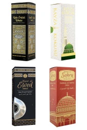 Kabe Örtüsü Kokusu Medine Ravza Kokusu Hacerül Esved Kokusu Ve Kubbetül Sahra Kokusu Sprey 400 Ml. thumbnail 1