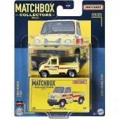Matchbox Koleksiyon Araçları Özel Serisi Gbj48 - Hfl79 1963 Honda T360 - 1