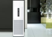 FujiPlus FP-48C/18 48.000 BTU On/Off Salon Tipi Klima - 1