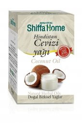 Shiffa Home Katı Hindistan Cevizi Yağı 150 gr - 1