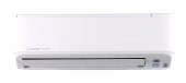Mitsubishi Heavy SRK45ZSP-W(S) 16.000 BTU/h Duvar Tipi Inverter Klima Silver Serisi - 1