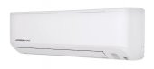 Mitsubishi Heavy SRK45ZSP-W(S) 16.000 BTU/h Duvar Tipi Inverter Klima Silver Serisi - 2