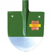 KÜREK FEZA - 1