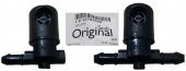 Opel Corsa D Silecek Memesi Takımı, 12782509,12782508,1451330,1451329 - 1