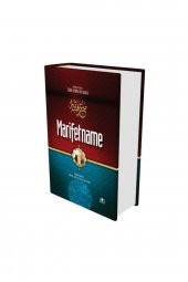 Marifetname - Erzurumlu Ibrahim Hakkı Hazretleri - 1