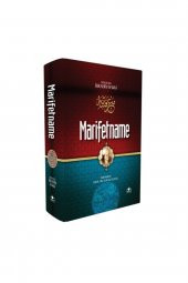 Marifetname - Erzurumlu Ibrahim Hakkı Hazretleri - 2