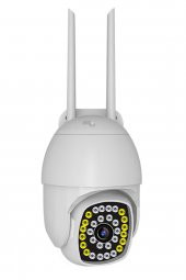 1080p Speed Dome Ptz 4mp Dış Mekan Ip-31 Kamera 4 Anten - 3