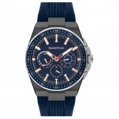 Quantum Erkek Kol Saati HNG963.099 - 1